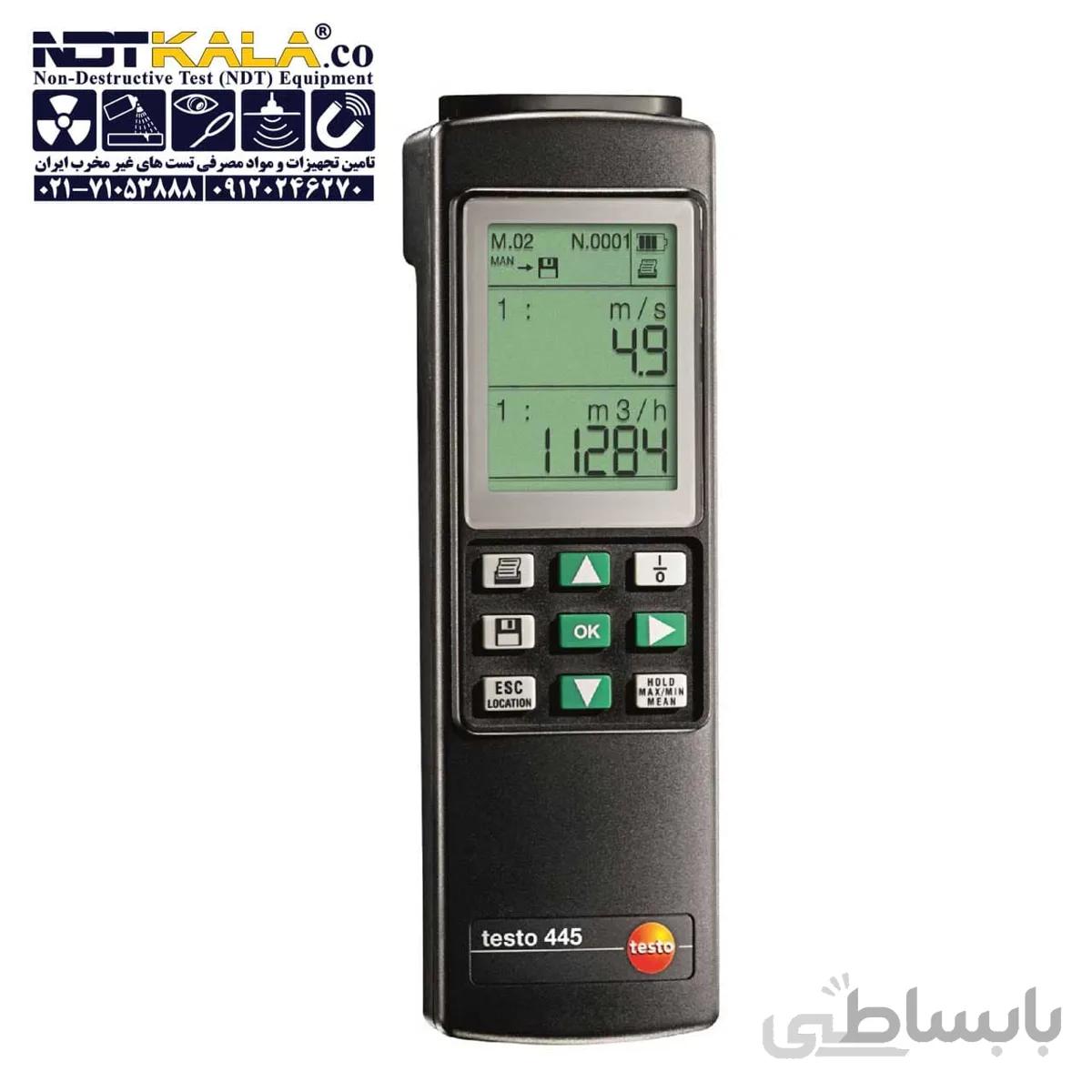 تستر سیستم تهویه مطبوع تستو testo 445