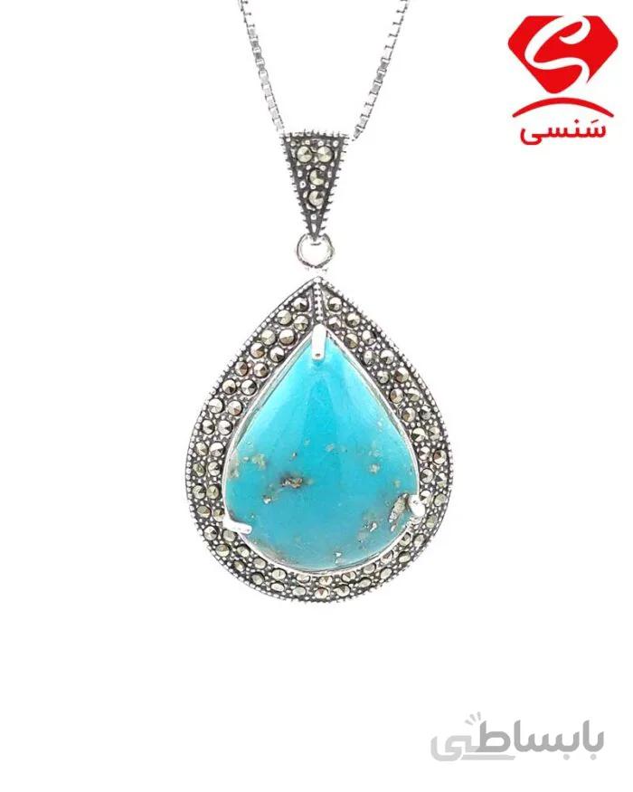 گردنبند فیروزه کد195