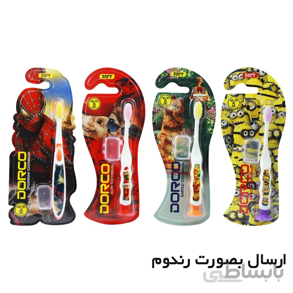 مسواک دورکو با برس نرم مناسب کودکان بالای 3 سال