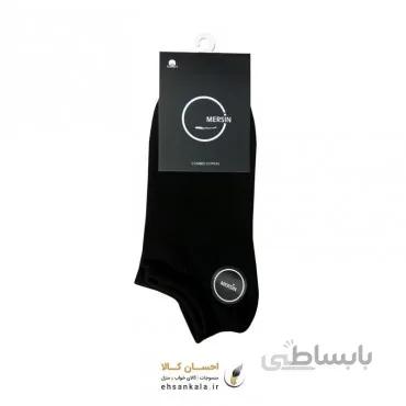 جوراب زنانه مچی مدل Mercin