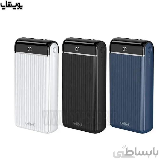 پاوربانک فست شارژ 20000 میلی آمپر ساعت ریمکس مدل rpp-206