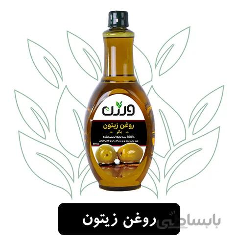 روغن زیتون فرابکر