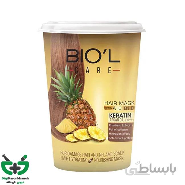 ماسک مو عصاره آناناس بیول 500میلی لیتر