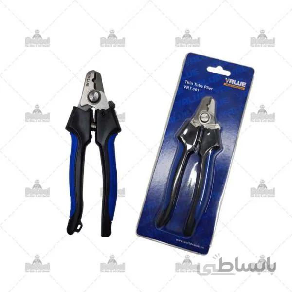 لوله موئی بر VALUE مدل VRT-101