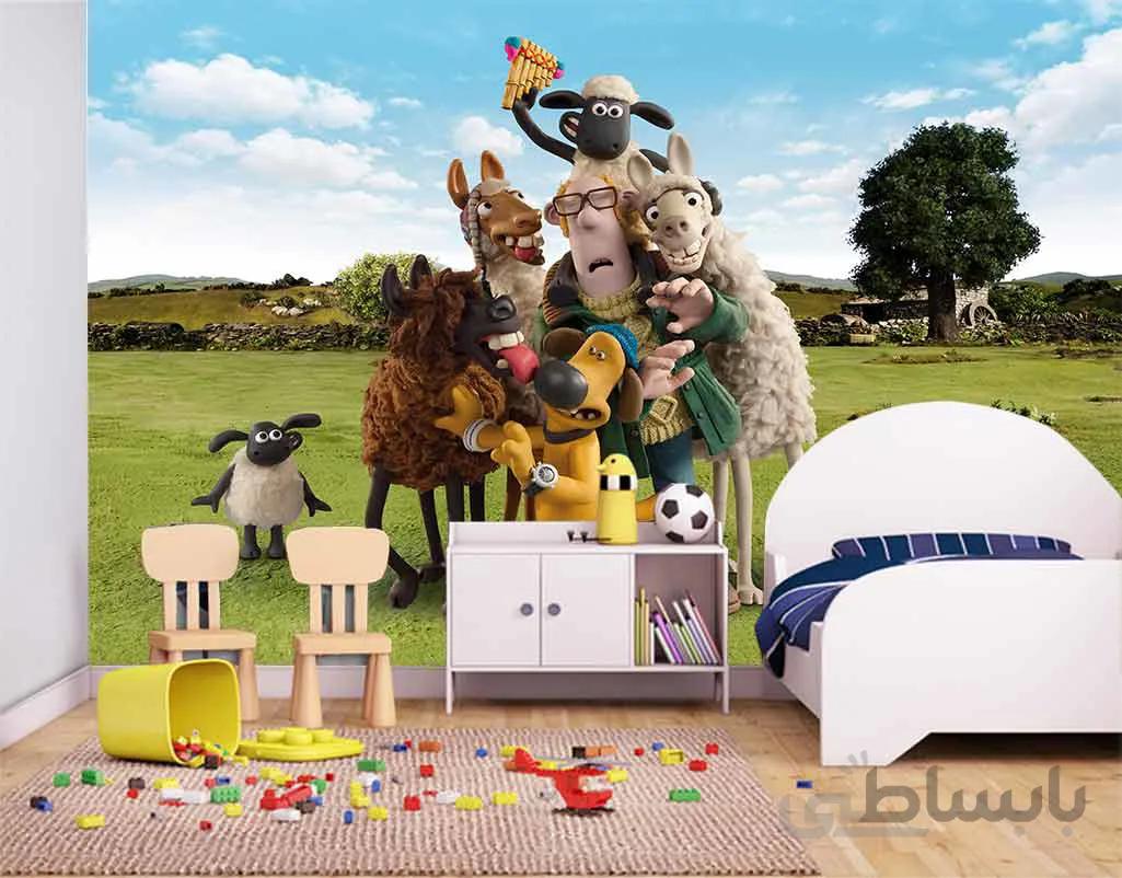 کاغذ دیواری سه بعدی طرح کارتون بره ناقلا
