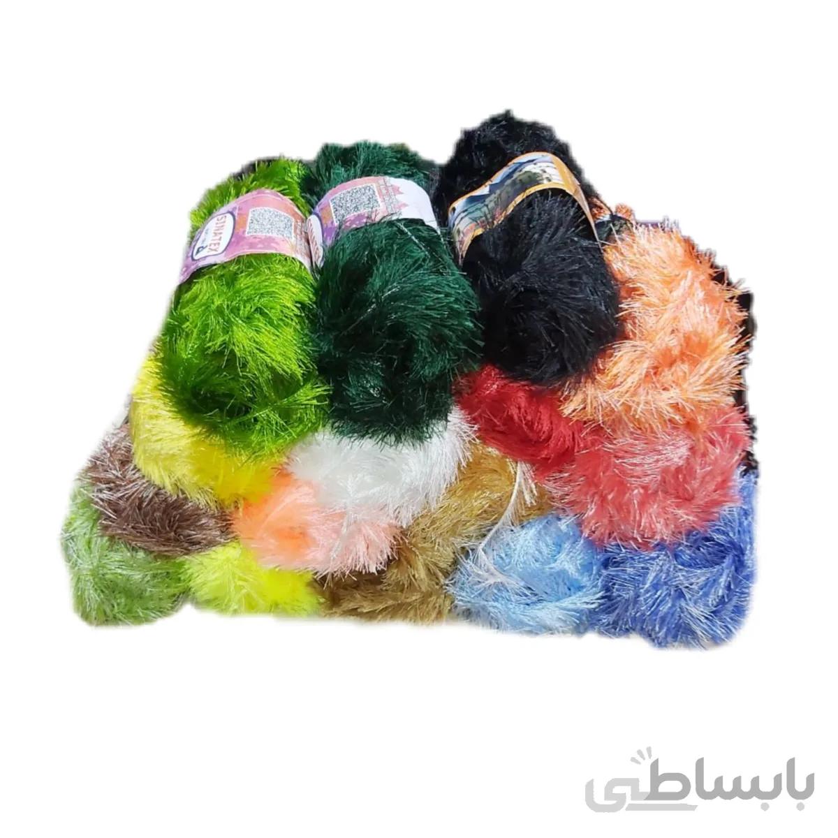 کاموا یوموش
