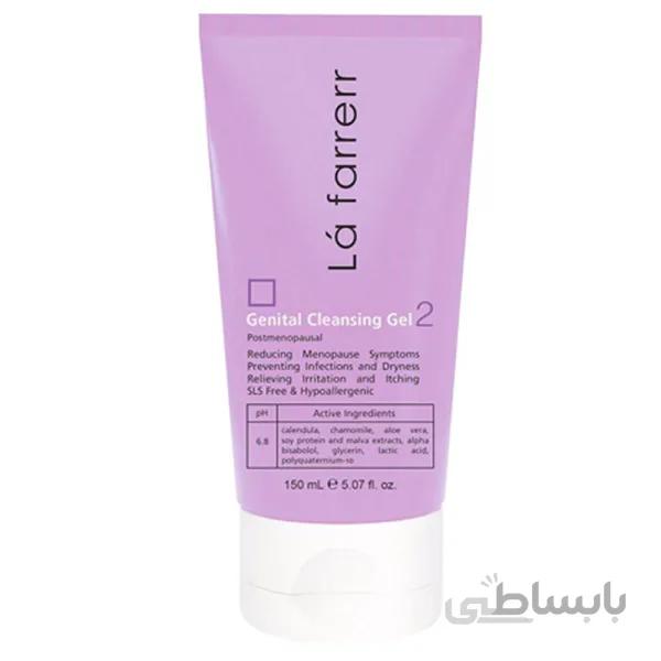 ژل بهداشتی بانوان یایسه لافارر مدل 2 Genital Cleansing Gel