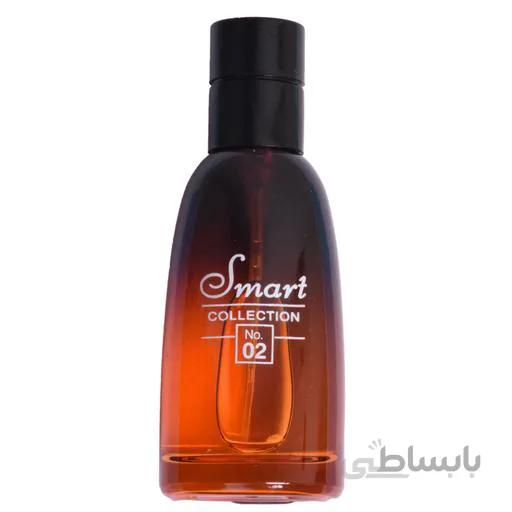 عطر جیبی مردانه فارنهایت اسمارت کالکشن مدل Dior Fahrenheit کد 02 حجم 25 میلی لیتر