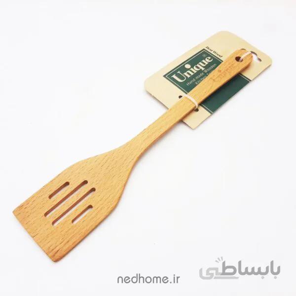 کفگیر چوبی شیاردار یونیک