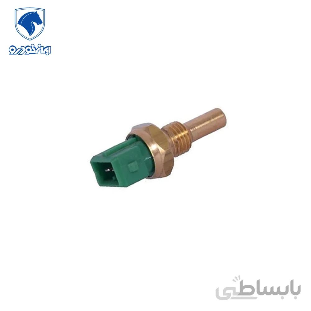 فشنگی آب سبز سمند