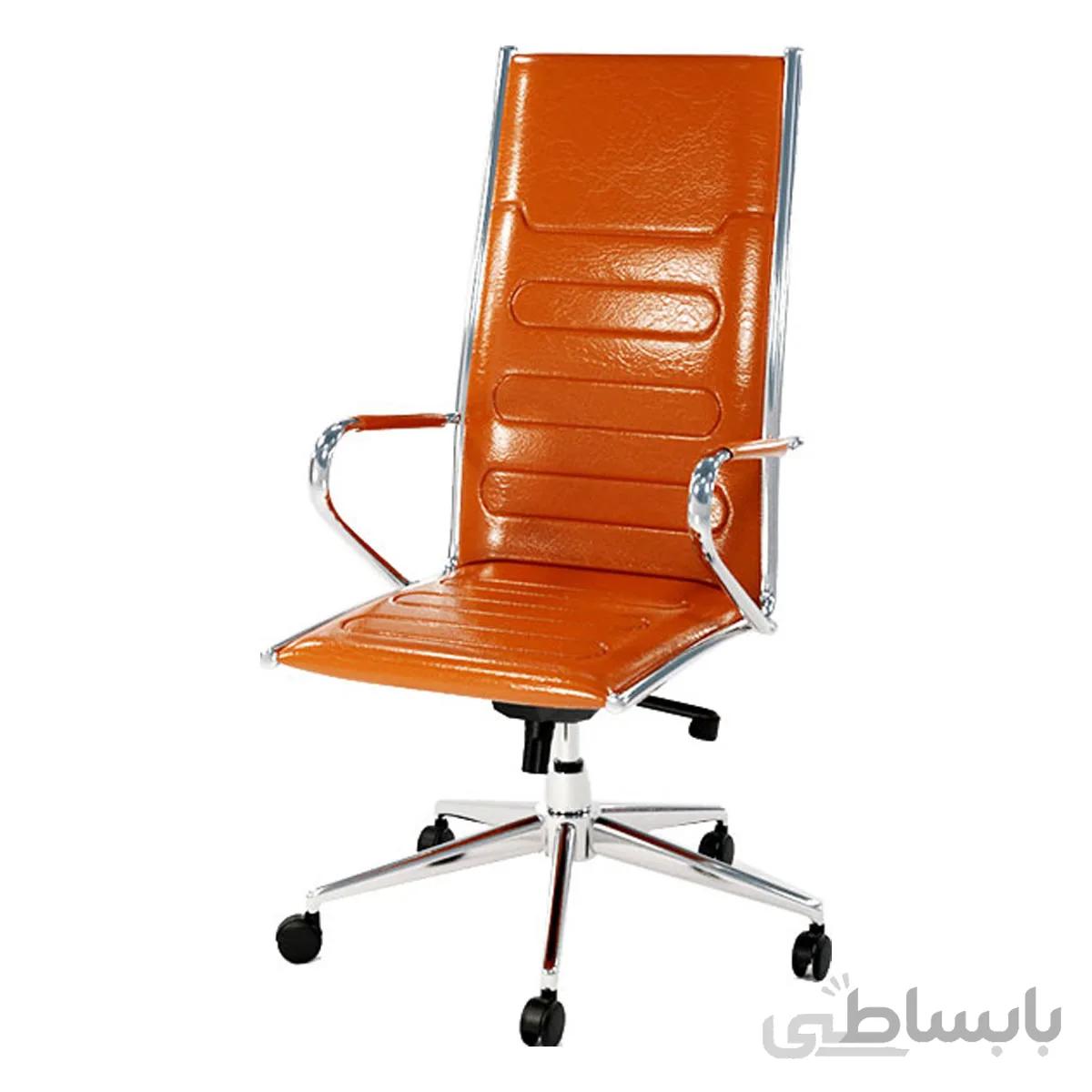 صندلی مدیریت فرانس