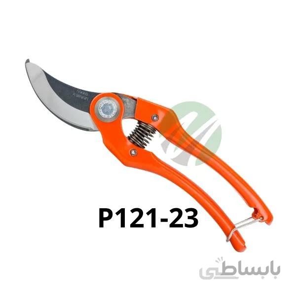 قیچی باغبانی باهکو مدل p121-23 ساخت فرانسه