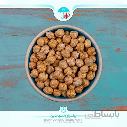 نخود تبریزی دستچین شور