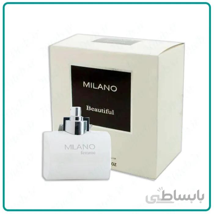 ادکلن زنانه میلانوBeautiful ا /