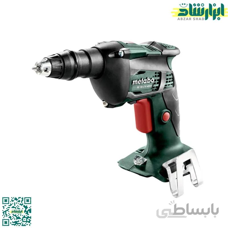 پیچ گوشتی شارژی 18 ولت متابو مدل SE 18 TX 4000