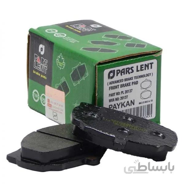لنت ترمز جلو سبز پیکان پارس