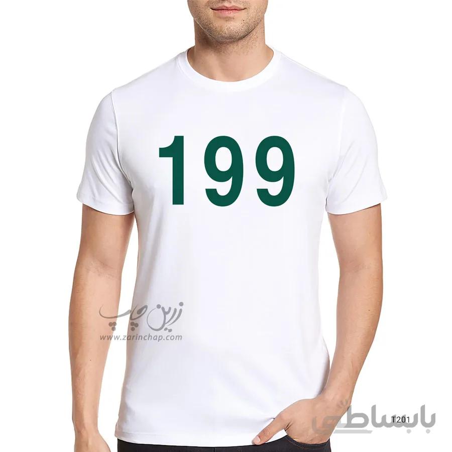 تیشرت طرح بازی مرکب مدل T201