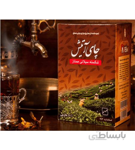 چای آتيش شکسته سيلان بسته 450 گرمی