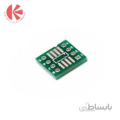 برد مبدل SMD8 به DIP8