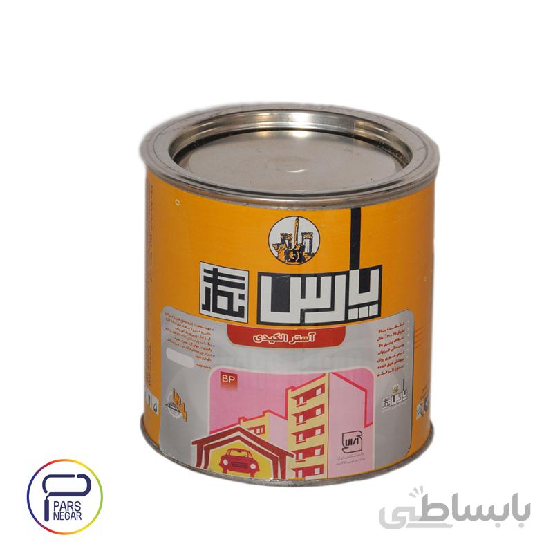 آستر روغنی طوسی پارس نگار کوارت ۱٫۲۵۰ کیلوگرمی
