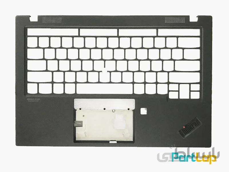 قاب دور کیبورد و تاچ پد لپ تاپ لنوو ThinkPad X1 Carbon (7th Gen ، 2019)