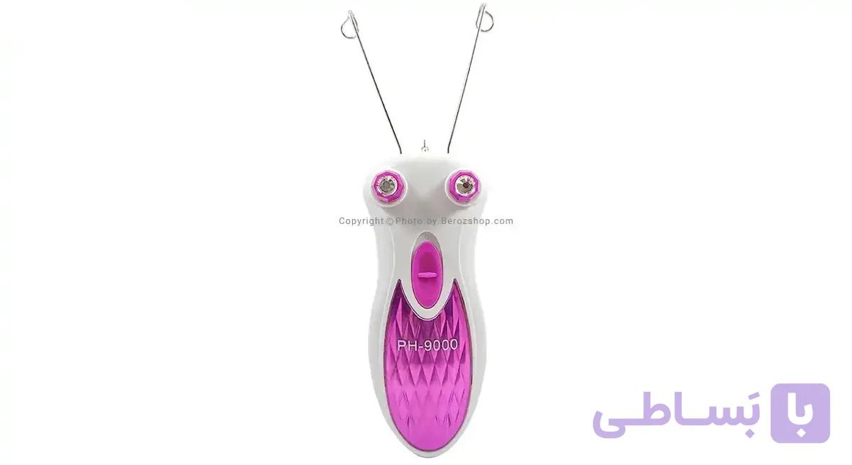 بند انداز برقی فیلیپس Philips Ph 9000
