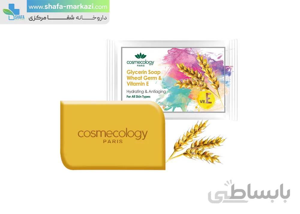 صابون گلیسیرینه جوانه گندم و ویتامین E کاسمکولوژی | Cosmecology glycerin soap wheat germ & vitamin E