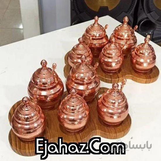 پاسماوری 11 پارچه مسی استند چوبی
