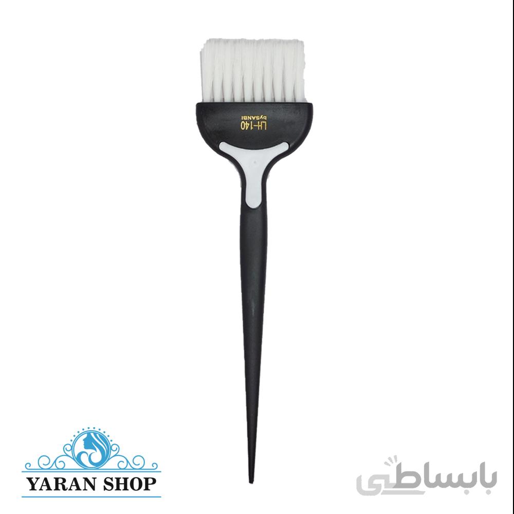 برس رنگ مو الیاف