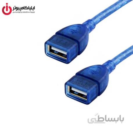 کابل لینک USB مادگی برند دی نت به طول 30 سانتی متر