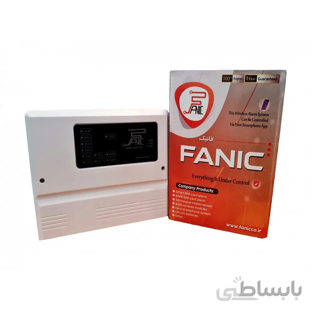 دزدگیر سیم کارتی اماکن مدل اسمارت s20 فانیک