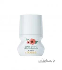 رول دئودورانت زنانه سینره 50 میل-sense of life ا Cinere Anti Perspirant Dedorant For Women 50ml-sense Of Life