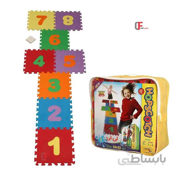 لی لی فومی