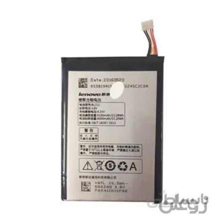 باتری اصلی تبلت لنوو P780