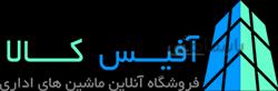 پاکت A4 سفید بسته 100 عددی
