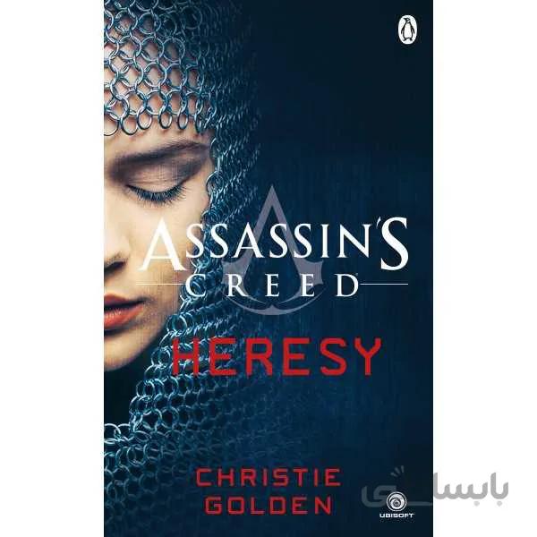 Heresy - Assassins Creed