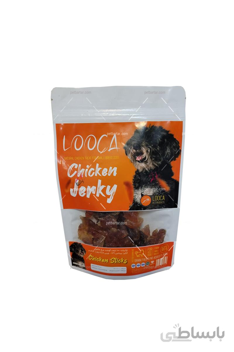 تشویقی سگ نژاد کوچک لوکا طعم مرغ ۱۰۰ گرمی | Looca Natural Treat for Small Dog with Chicken Sticks