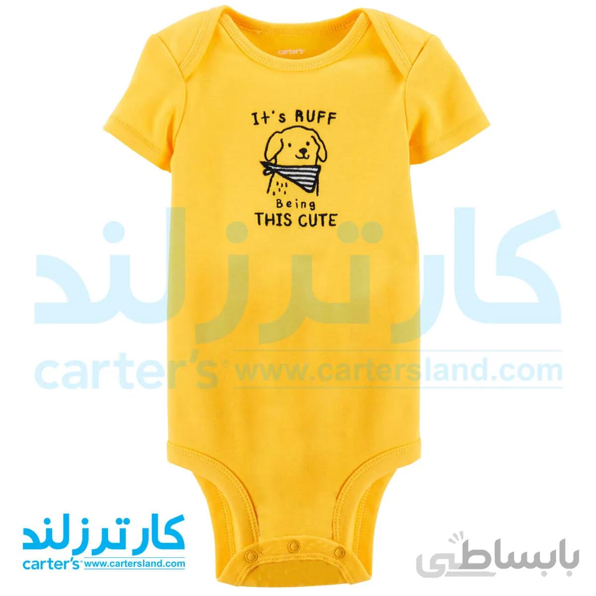 بادی آستین کوتاه نوزادی پسرانه کارترز کد 1766