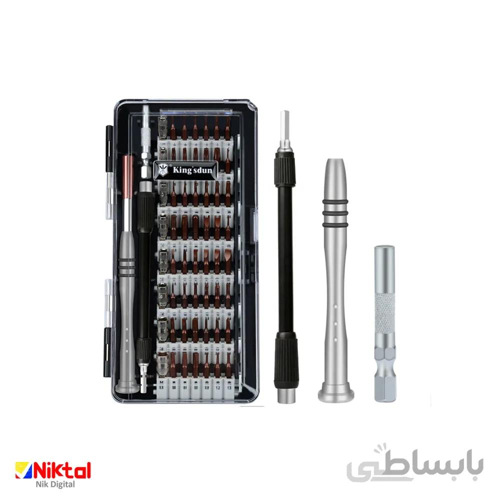 پیچ گوشتی مغناطیسی چند منظوره تعمیرات الکترونیکی مدل KS-8062