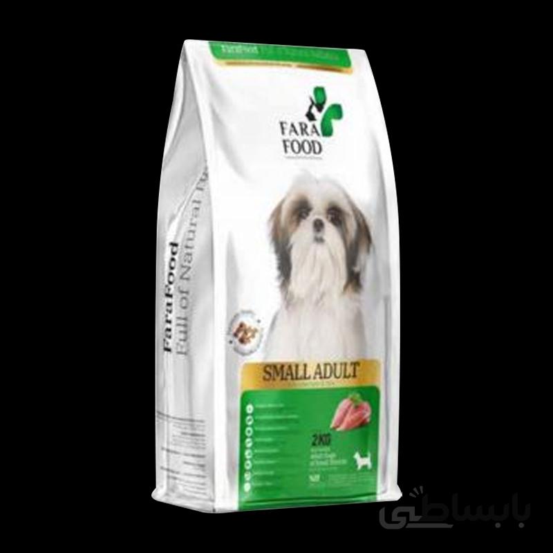 غذای خشک سگ فرافود مدل Small Adult طعم مرغ و برنج وزن 2 کیلوگرم