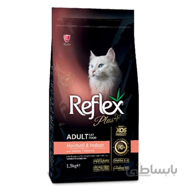 غذای گربه خانگی و ضد گلوله مویی رفلکس پلاس – Reflex Hairball & Indoor