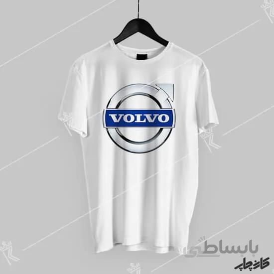 چاپ تیشرت ولوو VOLVO