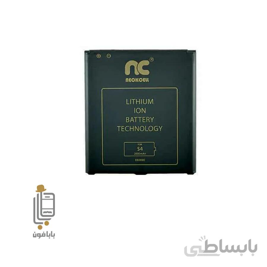 باطری تقویت شده سامسونگ Galaxy S4