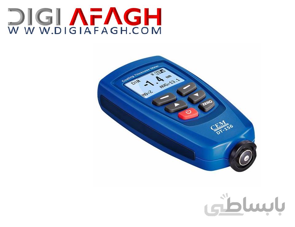 دستگاه ضخامت سنج رنگ و پوشش مدل DT-150