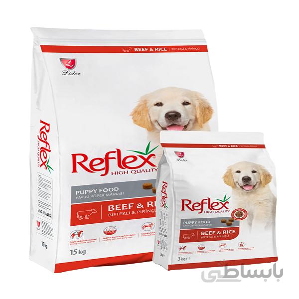 غذای خشک سگ رفلکس مدل پاپی Reflex _ Puppy