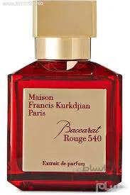 تستر عطر ادکلن فرانسیس کرکجان باکارات رژ | Maison Francis Kurkdjian Baccarat Rouge