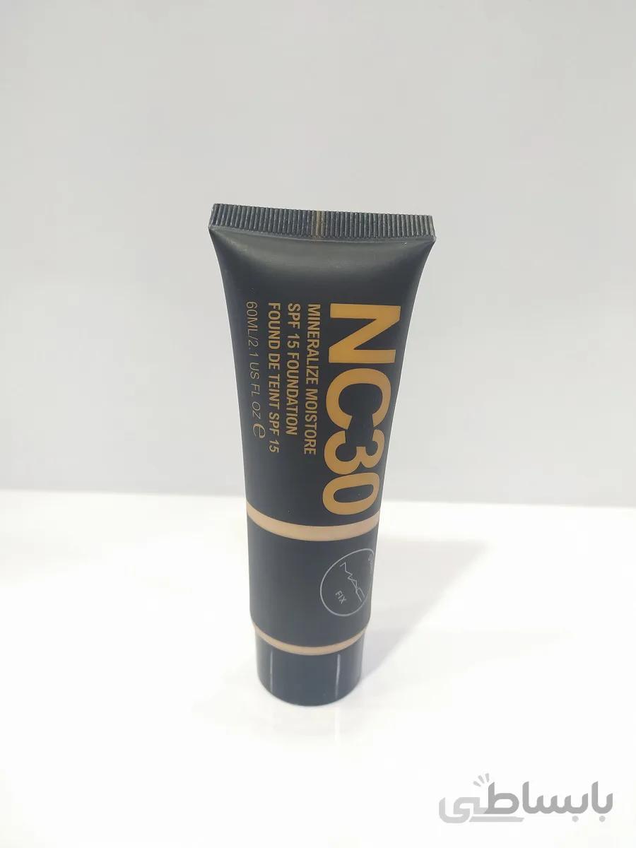 کرم پودر تیوپی مک مدل MAC NC30 ا کرم پودر تیوپی مک مدل MAC NC30