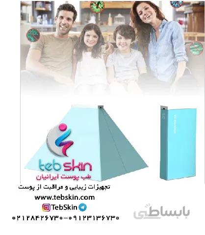باکس ضد عفونی کننده uv با اشعه ماورابنفش