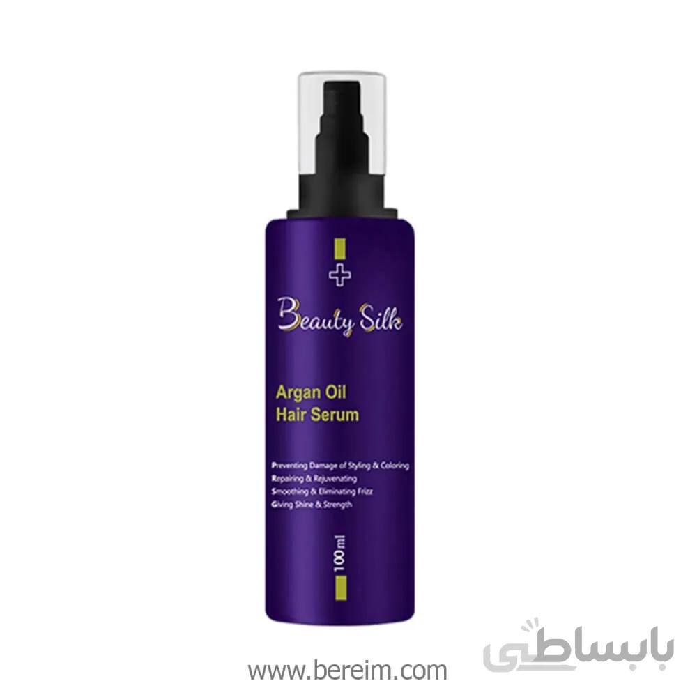 سرم مو روغن آرگان بیوتی سیلک