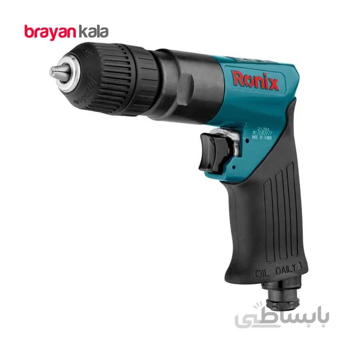 دریل بادی رونیکس مدل 2138A ا Ronix 2138A Air Drill